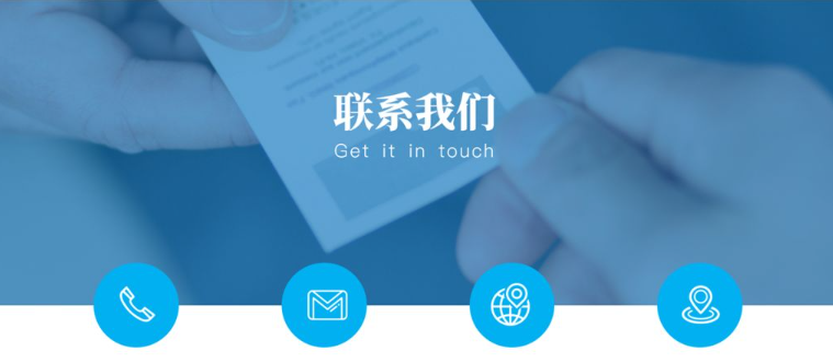深圳市贝贝通网络科技有限公司的详细地址
